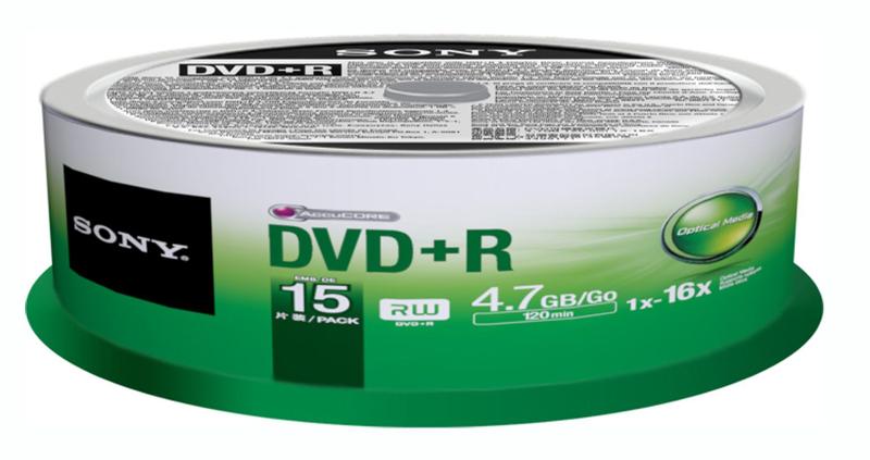 その他 Item [DVD] Magazine Luiza | Pra você é Magalu!